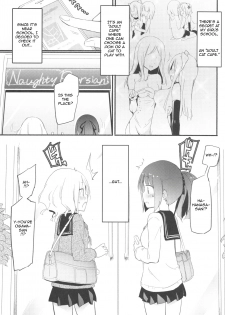 (COMITIA120) [Homuraya★Pleiades, SC (Homura Subaru, Gyuunyuu Rinda)] Tachi Masshigura ~Neko Cafe Yuri Goudou~ [English] - page 2