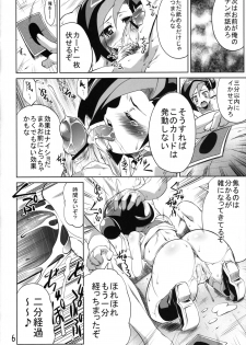 (C82) [Z-TABUKURONEKO HOUSE (Gyonikun)] Gekidan Kotori Duel 3 (Yu-Gi-Oh Zexal) - page 7