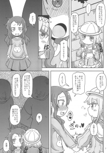 (COMIC1☆11) [HellDevice (nalvas)] Dragonic Lolita Bomb! (Kobayashi-san-chi no Maidragon) - page 7