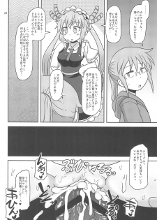 (COMIC1☆11) [HellDevice (nalvas)] Dragonic Lolita Bomb! (Kobayashi-san-chi no Maidragon) - page 26