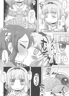 (COMIC1☆11) [HellDevice (nalvas)] Dragonic Lolita Bomb! (Kobayashi-san-chi no Maidragon) - page 10