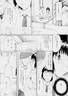 [Busou Megami (Kannaduki Kanna)] Fuuka to! 1 (Yotsubato!) - page 4
