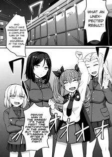 (Panzer Vor! 11) [Kaokuba (Shinyashiki)] Ochinpo nanka ni Zettai Makenai! 2 (Girls und Panzer) [English] {doujins.com} - page 2