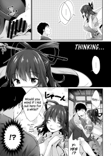 (Reitaisai 14) [Amakashi (nooca)] Shibaraku Kakumatte Kudasaranai? | Won't you let me hide out here for a little while? (Touhou Project) [English] [Redlantern] - page 7