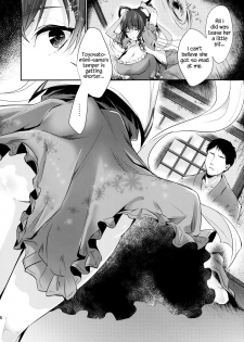 (Reitaisai 14) [Amakashi (nooca)] Shibaraku Kakumatte Kudasaranai? | Won't you let me hide out here for a little while? (Touhou Project) [English] [Redlantern] - page 6