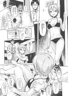 (C91) [Morimiyakan (Morimiya Masayuki)] Morimiyakan Deremasu Hon Soushuuhen (THE IDOLM@STER CINDERELLA GIRLS) - page 45