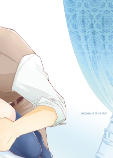 [+10 (Rakuda Torino)] Utsutsu no Neko [Digital] - page 36