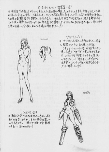 [Busou Megami (Kannaduki Kanna)] PIECE OF HEEL II (One Piece) - page 19