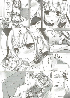 (C91) [Dennou Fuyu Mikan (Ueda Rieko)] Ride on Shooting Star (VOCALOID) - page 15