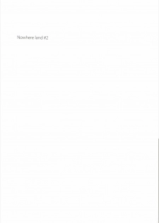(C91) [Ruler Shot (Eguchi Jaws)] Nowhere Land 2 (Houkago no Pleiades) - page 2