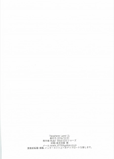 (C91) [Ruler Shot (Eguchi Jaws)] Nowhere Land 2 (Houkago no Pleiades) - page 33