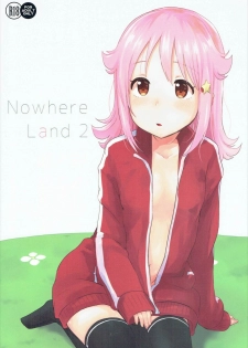 (C91) [Ruler Shot (Eguchi Jaws)] Nowhere Land 2 (Houkago no Pleiades) - page 1