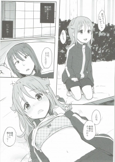 (C91) [Ruler Shot (Eguchi Jaws)] Nowhere Land 2 (Houkago no Pleiades) - page 26