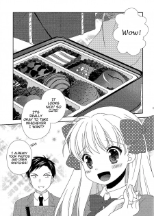 (SC2015 Winter) [MG. (Yumegi)] Otome Gift (Gekkan Shoujo Nozaki-kun) [English] [EHCove] - page 4