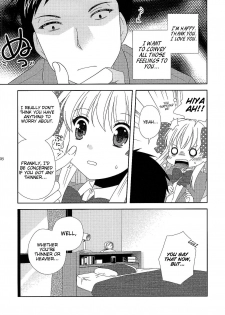 (SC2015 Winter) [MG. (Yumegi)] Otome Gift (Gekkan Shoujo Nozaki-kun) [English] [EHCove] - page 7