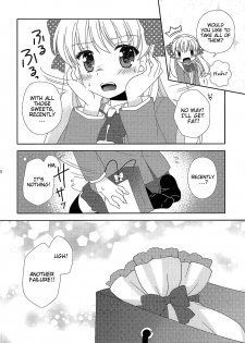 (SC2015 Winter) [MG. (Yumegi)] Otome Gift (Gekkan Shoujo Nozaki-kun) [English] [EHCove] - page 5