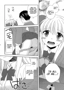 (SC2015 Winter) [MG. (Yumegi)] Otome Gift (Gekkan Shoujo Nozaki-kun) [English] [EHCove] - page 9