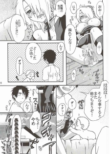 (C77) [Onemu Hormone (Tsurugi Wakarou)] Ogayome! (Beelzebub) - page 27