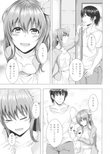 (Houraigekisen! Yo-i! 29Senme) [Scrum Hitori (Takamichi)] Keikoku no Kisaragi 3 Youto Dame ni Nacchau Kisaragi-chan (Kantai Collection -KanColle-) - page 4