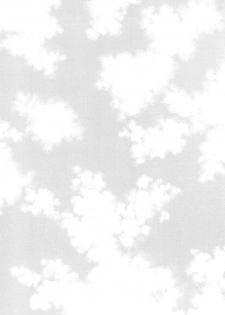 [Good Bye Life (Melu)] Manatsu no Yoru no Umimonogata - SM Ryoujoku-kei Sakuhin-Shuu 2 - [Digital] - page 48