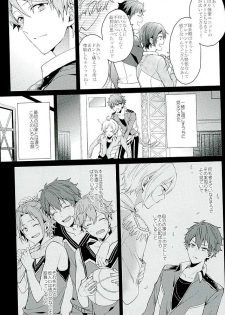 [Honenashi Chicken (Senoji)] BOYS BE AMBITIOUS (Ensemble Stars!) - page 4