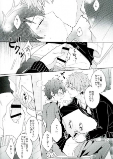 [Honenashi Chicken (Senoji)] BOYS BE AMBITIOUS (Ensemble Stars!) - page 37