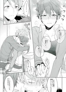 [Honenashi Chicken (Senoji)] BOYS BE AMBITIOUS (Ensemble Stars!) - page 41