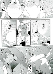 [Honenashi Chicken (Senoji)] BOYS BE AMBITIOUS (Ensemble Stars!) - page 42
