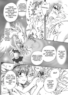 [peachpulsar (Mira)] Cutie Beast Complete Edition Ch. 1-4 [English] [Sexy Akiba Detectives] [Digital] - page 35