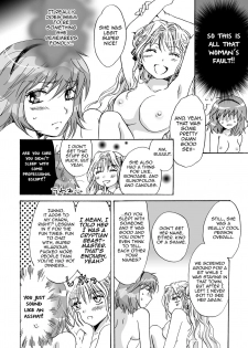 [peachpulsar (Mira)] Cutie Beast Complete Edition Ch. 1-4 [English] [Sexy Akiba Detectives] [Digital] - page 44