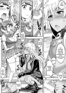 (COMIC1☆11) [Diogenes Club (Haikawa Hemlen)] Futanari Drive (Valkyrie Drive -Mermaid-) [English] [Kargarok1] - page 7