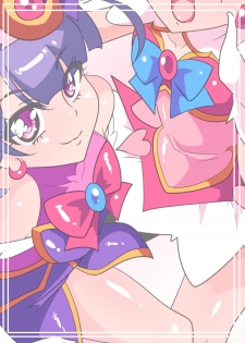 [Warabimochi] Ai no Senshi Love Tear 1 - page 40