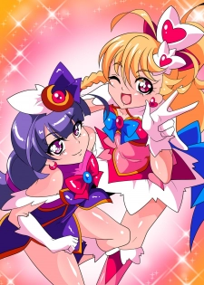 [Warabimochi] Ai no Senshi Love Tear 1 - page 2