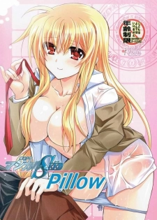 (SC2016 Autumn) [PLUM (Kanna)] Magical SEED Pillow (Mahou Shoujo Lyrical Nanoha) - page 1