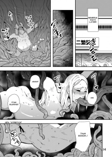 [Kawai Shun] Odoru! Shokushu Kenkyuujo Naedoko Hen | Dance! Tentacle Research Center - Seedbed-hen [English] [solowing] - page 14