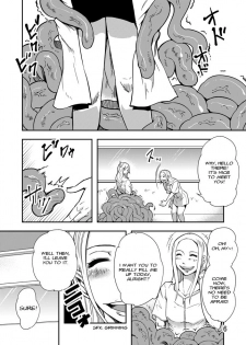 [Kawai Shun] Odoru! Shokushu Kenkyuujo Naedoko Hen | Dance! Tentacle Research Center - Seedbed-hen [English] [solowing] - page 6