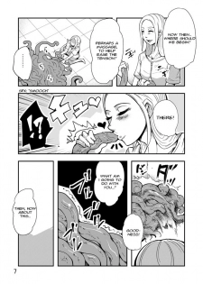 [Kawai Shun] Odoru! Shokushu Kenkyuujo Naedoko Hen | Dance! Tentacle Research Center - Seedbed-hen [English] [solowing] - page 7