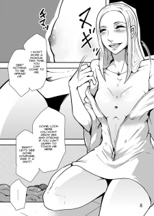 [Kawai Shun] Odoru! Shokushu Kenkyuujo Naedoko Hen | Dance! Tentacle Research Center - Seedbed-hen [English] [solowing] - page 8