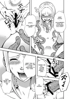 [Kawai Shun] Odoru! Shokushu Kenkyuujo Naedoko Hen | Dance! Tentacle Research Center - Seedbed-hen [English] [solowing] - page 11