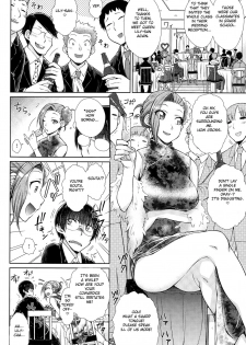 [Isorashi] Marriage China (Comic Anthurium 025 2015-05) [English] [Fated Circle] - page 2