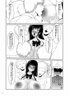 [Aurelia (Kurouku)] Fuuki Iin wa DQN no Seido (To LOVE-Ru) [Digital] - page 8
