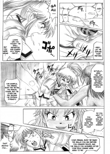 [Cyclone (Reizei, Izumi)] STAR TAC IDO ~Youkuso Haja no Doukutsu e~ Zenpen (Dragon Quest Dai no Daibouken) [English] - page 33