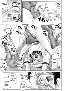 [Cyclone (Reizei, Izumi)] STAR TAC IDO ~Youkuso Haja no Doukutsu e~ Zenpen (Dragon Quest Dai no Daibouken) [English] - page 42