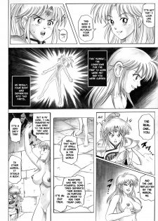 [Cyclone (Reizei, Izumi)] STAR TAC IDO ~Youkuso Haja no Doukutsu e~ Zenpen (Dragon Quest Dai no Daibouken) [English] - page 30