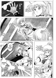 [Cyclone (Reizei, Izumi)] STAR TAC IDO ~Youkuso Haja no Doukutsu e~ Zenpen (Dragon Quest Dai no Daibouken) [English] - page 27
