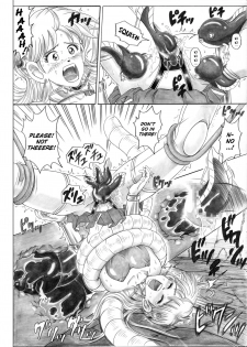 [Cyclone (Reizei, Izumi)] STAR TAC IDO ~Youkuso Haja no Doukutsu e~ Zenpen (Dragon Quest Dai no Daibouken) [English] - page 17