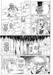 [Cyclone (Reizei, Izumi)] STAR TAC IDO ~Youkuso Haja no Doukutsu e~ Zenpen (Dragon Quest Dai no Daibouken) [English] - page 31
