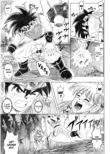 [Cyclone (Reizei, Izumi)] STAR TAC IDO ~Youkuso Haja no Doukutsu e~ Zenpen (Dragon Quest Dai no Daibouken) [English] - page 14