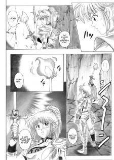 [Cyclone (Reizei, Izumi)] STAR TAC IDO ~Youkuso Haja no Doukutsu e~ Zenpen (Dragon Quest Dai no Daibouken) [English] - page 20