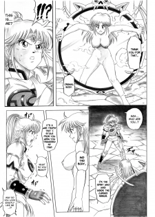 [Cyclone (Reizei, Izumi)] STAR TAC IDO ~Youkuso Haja no Doukutsu e~ Zenpen (Dragon Quest Dai no Daibouken) [English] - page 29